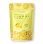 經典原味100g