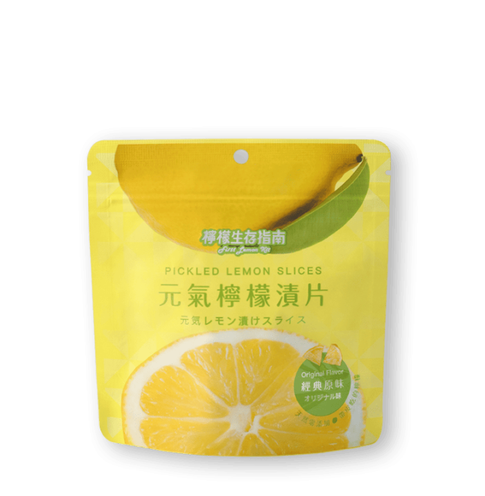 經典原味35g：圖片 1