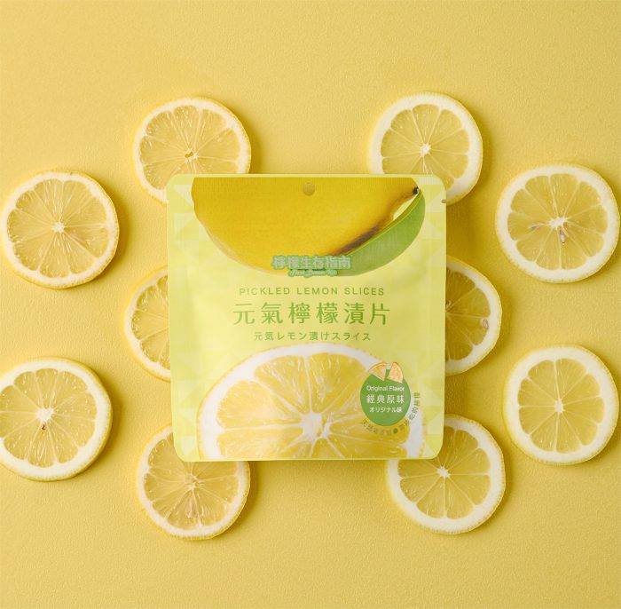 經典原味35g：圖片 2