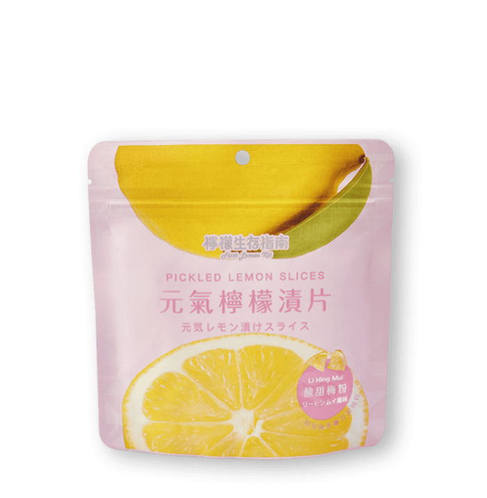 酸甜梅粉35g：圖片 1