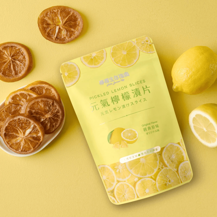 微酵優惠組合：圖片 3
