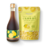 微酵優惠組合