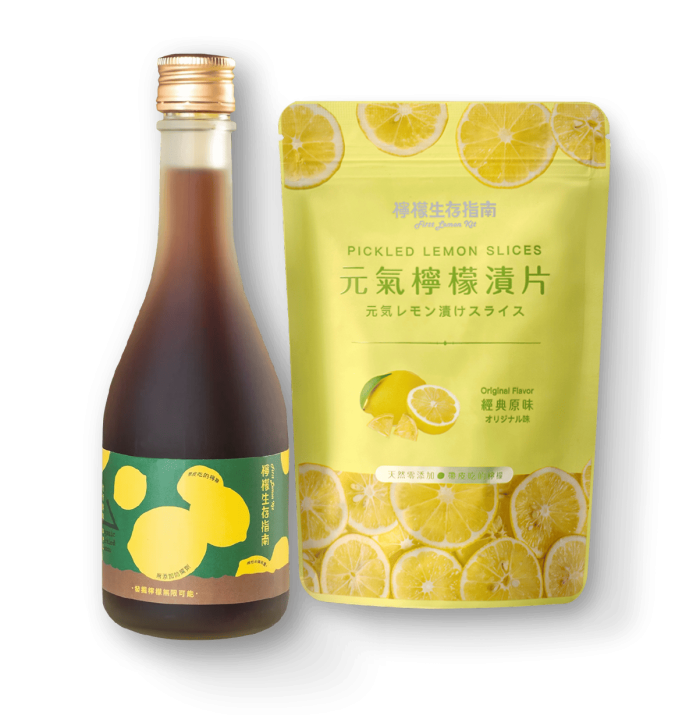 微酵優惠組合：圖片 1