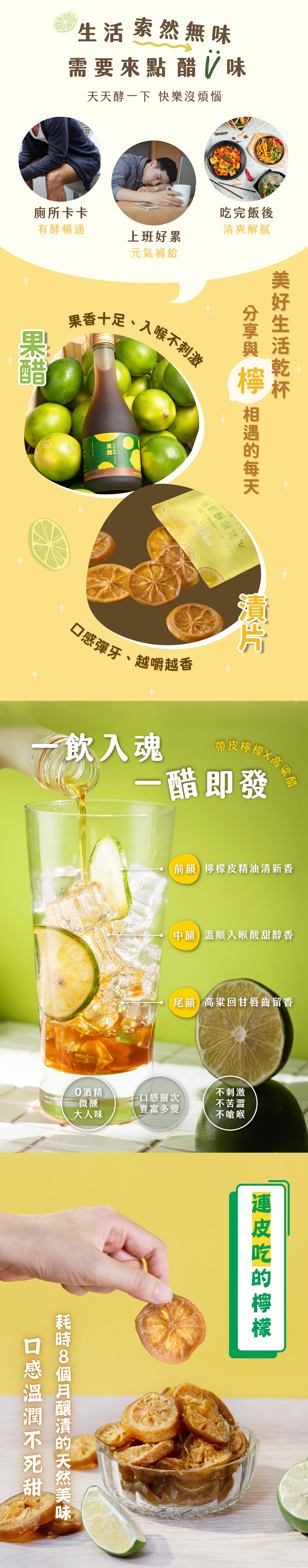組合1
