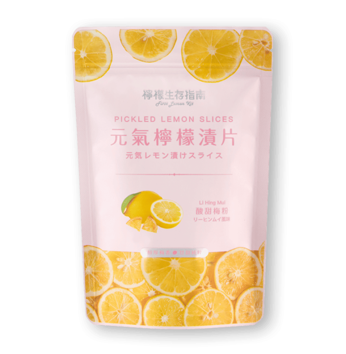 酸甜梅粉100g：圖片 1