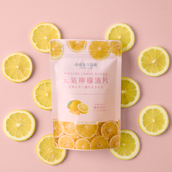 酸甜梅粉100g：圖片 3
