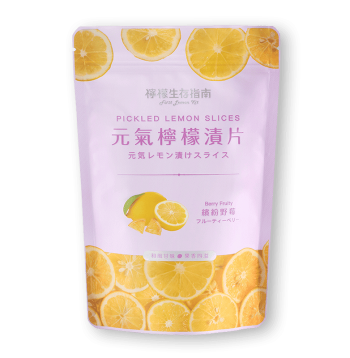 繽紛野莓100g：圖片 1