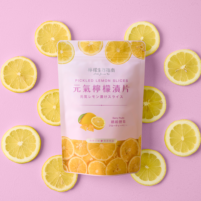 繽紛野莓100g：圖片 3