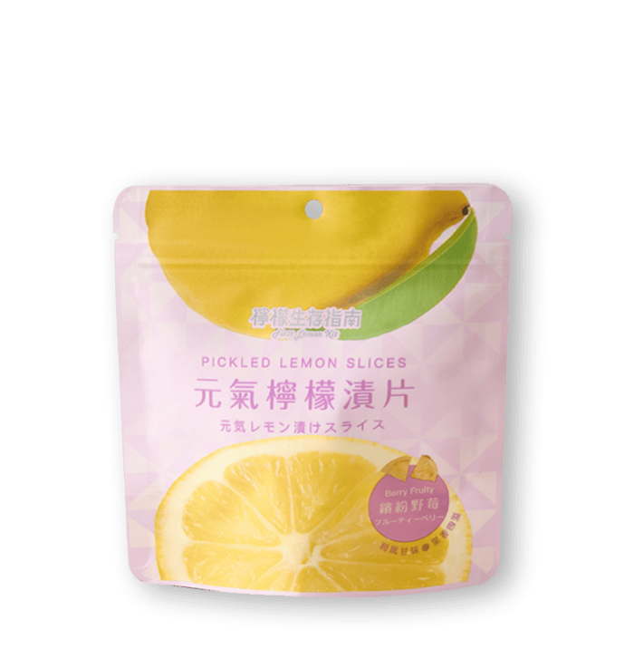 繽紛野莓35g：圖片 1
